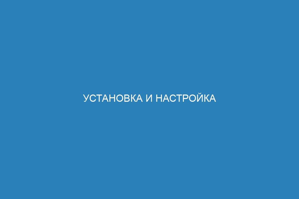 Установка и настройка плагина Compose для работы с контейнерами Docker: пошаговая инструкция для начинающих