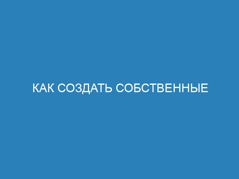 Как создать собственные шаблонные фильтры для улучшения работы с шаблонами в Django